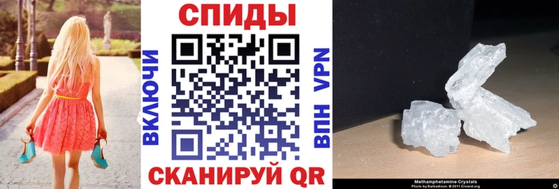 Амфетамин 97%  Купить где  Ступино 
