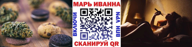 Cannafood конопля  Купить  Ступино 