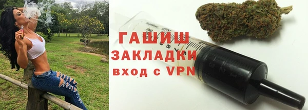 амфетамин Мегион