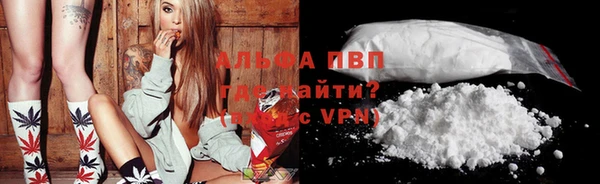 амфетамин Мегион