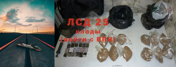 амфетамин Мегион
