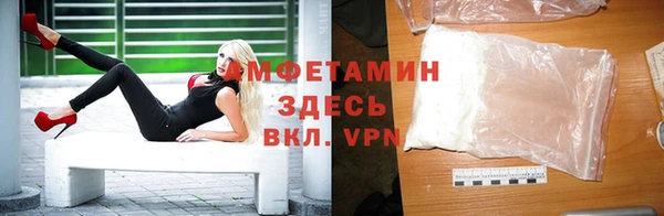 PSILOCYBIN Медвежьегорск
