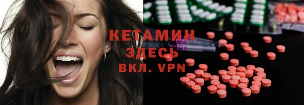 PSILOCYBIN Медвежьегорск