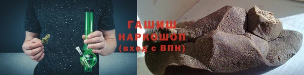 амфетамин Мегион