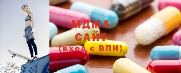 PSILOCYBIN Медвежьегорск
