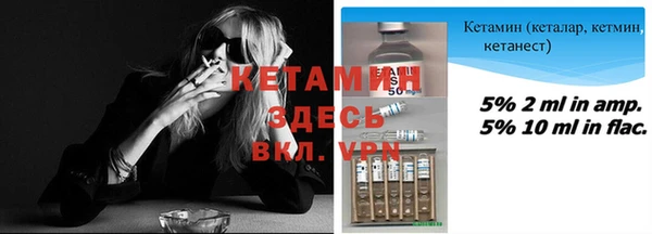 PSILOCYBIN Медвежьегорск