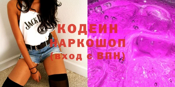 PSILOCYBIN Медвежьегорск