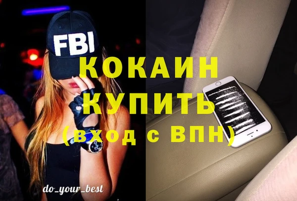 PSILOCYBIN Медвежьегорск