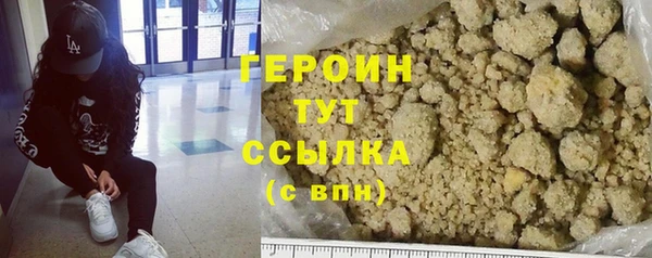 круглые Михайловка