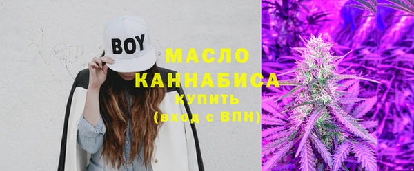 PSILOCYBIN Медвежьегорск
