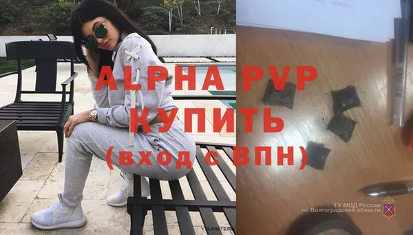 марки lsd Михайлов