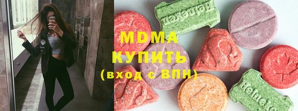 круглые Михайловка