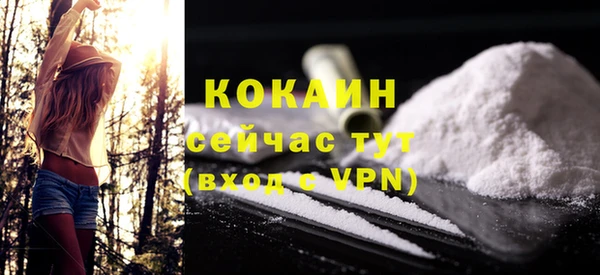 амфетамин Мегион