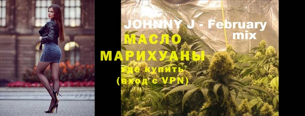 амфетамин Мегион