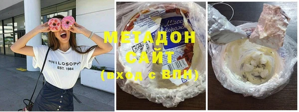 прущие грибы Медногорск
