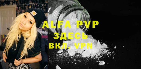 PSILOCYBIN Медвежьегорск