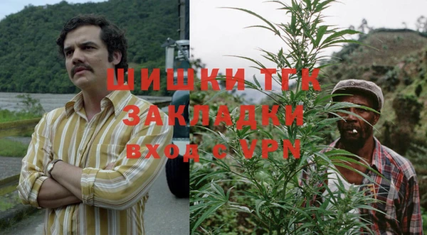 амфетамин Мегион