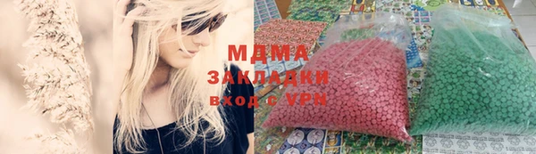 PSILOCYBIN Медвежьегорск