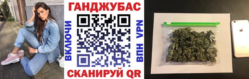 Марихуана семена  Купить закладки  Ступино 